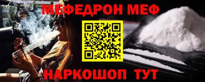 Альфа ПВП Волжск