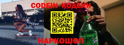 круглые Волжский