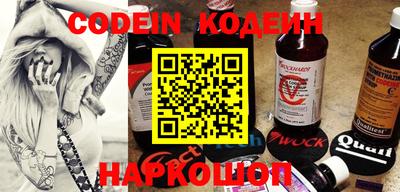 круглые Волжский