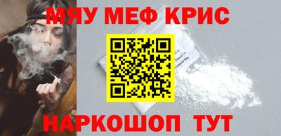 ECSTASY Волгодонск