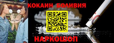 ECSTASY Волгодонск