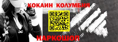 круглые Волжский