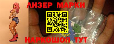 круглые Волжский