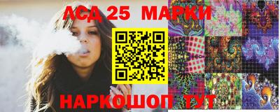 круглые Волжский