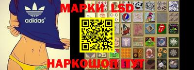 круглые Волжский