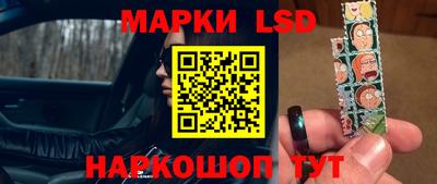 круглые Волжский
