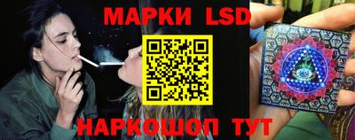 круглые Волжский
