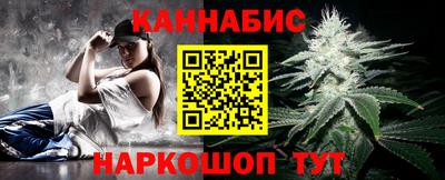 ECSTASY Волгодонск