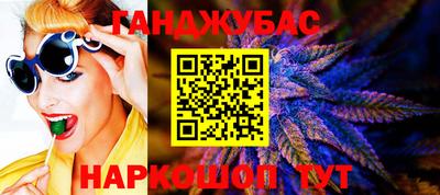 Альфа ПВП Волжск