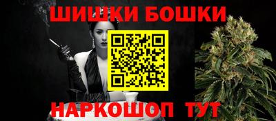 ECSTASY Волгодонск