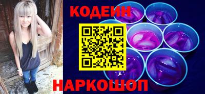 круглые Волжский