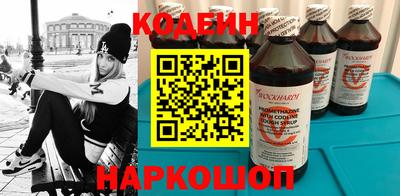 ECSTASY Волгодонск