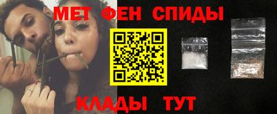 ECSTASY Волгодонск
