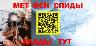 ECSTASY Волгодонск