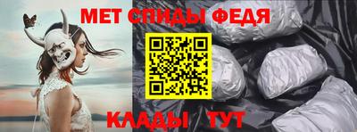 ECSTASY Волгодонск