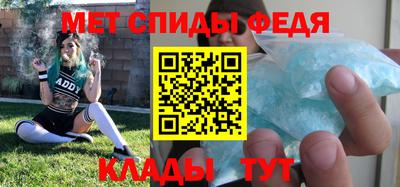 Альфа ПВП Волжск