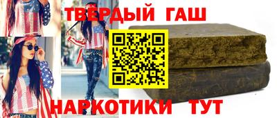 круглые Волжский