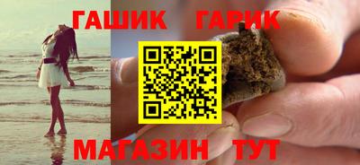 Альфа ПВП Волжск