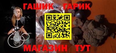 круглые Волжский