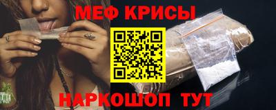 круглые Волжский