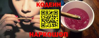 круглые Волжский