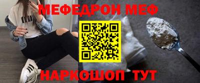 Альфа ПВП Волжск