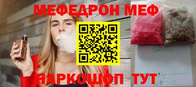 ECSTASY Волгодонск